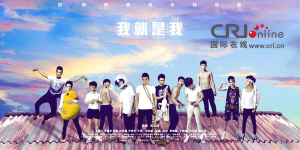 费尔莫音乐学院学历认证办理